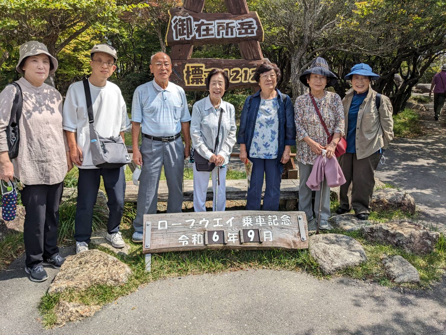 R6会員研修旅行